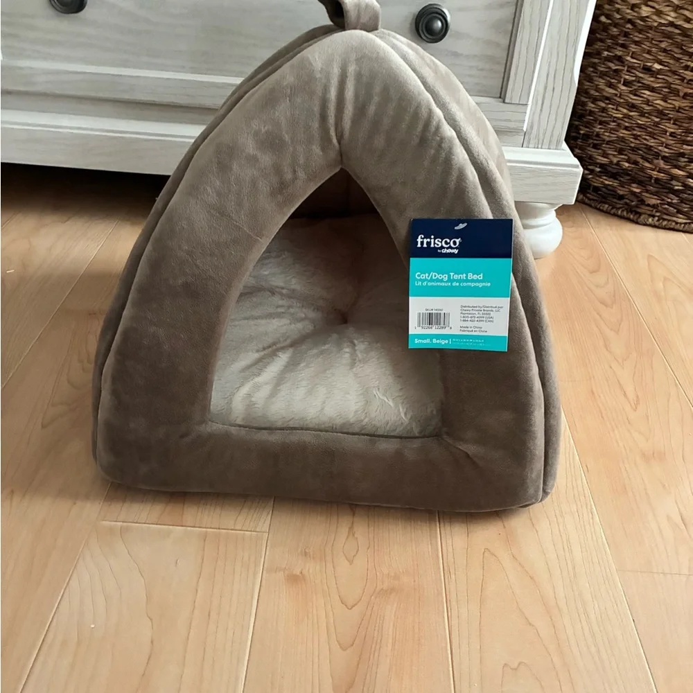 Cozy Cream and Tan Cat Bed